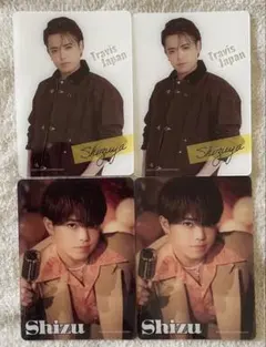 TravisJapan トラジャ 吉澤閑也 トレカ