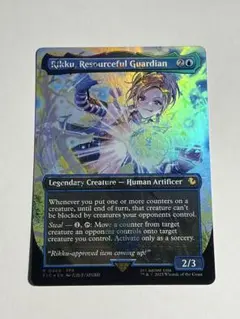 2026年最新】チョコボバンドル ニギヤカなガード、リュック 英語の人気