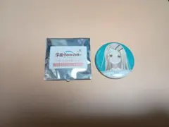 学園アイドルマスター　缶バッチ　篠澤 広