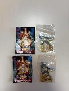 ドラゴンボールZ　復活のF　ベジータ　シートマグネット　くら寿司