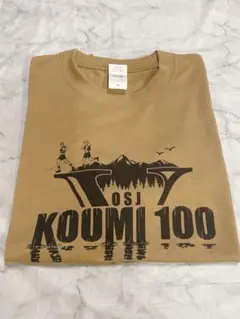 KOUMI100 記念Tシャツ Mサイズ