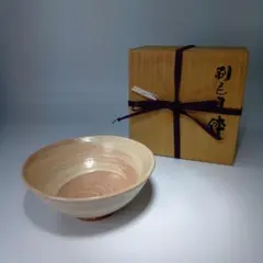 膳所焼 刷毛目 平茶碗 共箱 在銘 膳所 抹茶碗 淡海ぜぜ 陽炎園 k3712 膳所焼 刷毛目 平茶碗 共箱 在銘 膳所 抹茶碗 淡海ぜぜ 陽炎園 k3712