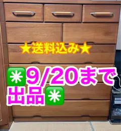 2025年最新】ニトリ チェスト 6段の人気アイテム - メルカリ