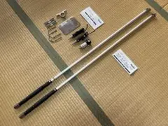 値下げ　RADIX社 RD-17 &RD-15 Vダイポール　中古品 値下げ RADIX社 RD-17 &RD-15 Vダイポール 中古品 Yahoo