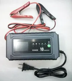 パルスバッテリー充電器 POWER10（ほぼ未使用品）
