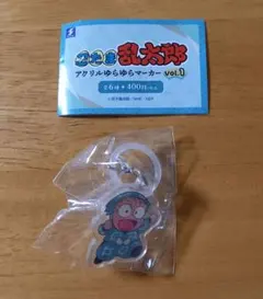 忍たま乱太郎 アクリルゆらゆらマーカー vol.1