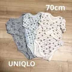 長袖 ベビー肌着 ユニクロ 70cm まとめ売り