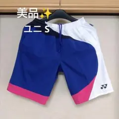 M.s.y.s様 リクエスト 2点 まとめ商品