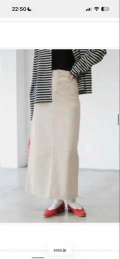 BONLECILL バックスリットデニムロングタイトスカート