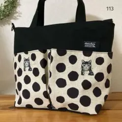113 ■ポケットいっぱいトートバッグ　エチノ　ドットネコ　B5 ハンドメイド