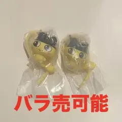 たまごっち　まめっち　カラフルマルチチャーム　めじるしアクセサリー