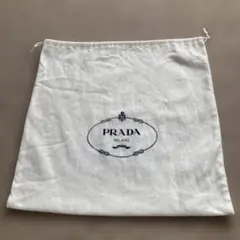 PRADA ロゴ入り バッグ収納袋のサムネイル