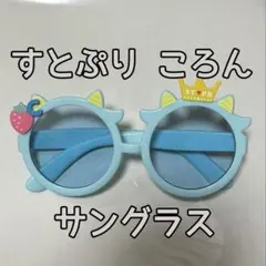 Item thumbnail for item 0877105b-2656-4693-867c-ff5f3ae8f5d6