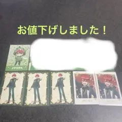 からぴち　じゃぱぱ　ぷぴぱ　4種類10枚セット