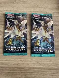 ジュンジュン様 リクエスト 2点 まとめ商品