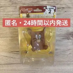 Item thumbnail for item 9e278618-a5f0-48d6-b12f-53532636abba