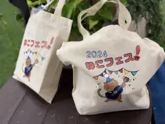 2024 ねこフェス A4ファイルバッグ&エコバッグ