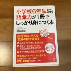 Item thumbnail for item 72befe1a-28a8-48f8-b1c3-d1d91b6eaa99