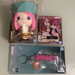 【3個セット】ONE PIECE 一番くじ　ジュエリー・ボニー