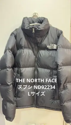 ノースフェイス　ヌプシジャケット　L ブラック　ND92234