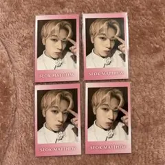 Item thumbnail for item 811b33d2-1db3-48e5-9453-74571293443e