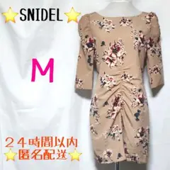 ⭐美品⭐SNIDEL/スナイデル/花柄ワンピース/Ｍ/7分丈/ラップワンピース