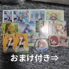プロセカ 花里みのり 缶バッジ 特典 - メルカリ