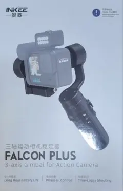 2026年最新】inkee falconの人気アイテム - メルカリ