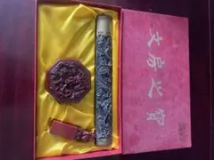 2026年最新】中国文鎮の人気アイテム - メルカリ