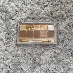 CLIO PRO EYE PALETTE 02 BROWN CHOUX