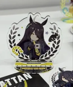 ウマ娘 ららぽーと マンハッタンカフェ アクリルスタンド キーホルダー 