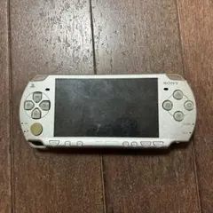 Item thumbnail for item cd397790-2cc0-4199-9e74-02375b26a462