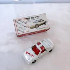 超激レア マスコミトミカ No.05 ニュートヨタ-7 ホワイト ジャンボーグA 超激レア マスコミトミカ No.05 ニュートヨタ-7 ホワイト ジャンボーグ