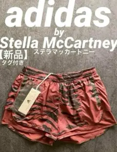 【新品】アディダスステラマッカートニー人気コラボショートパンツレディーススポーツ
