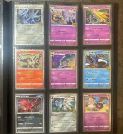 早い者勝ち‼️引退品・高騰中Pokémon Trading Card Gameのサムネイル