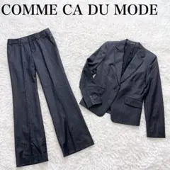 美品✨ コムサデモード パンツ スーツ セットアップ ストライプ カシミヤ混