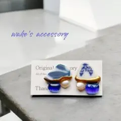 No.121✴︎旅するシー陶器のピアス・イヤリング