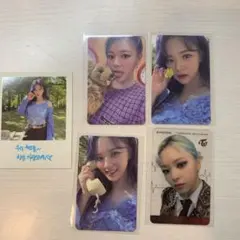 Twice ジョンヨン