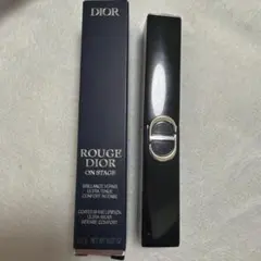 Dior ルージュディオールオンステージ 168 コッパーアトラクションシャイン