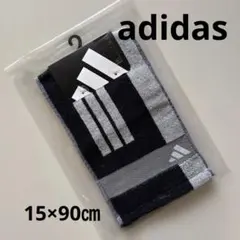 アディダス adidas スポーツ 用 マフラータオル 15×90㎝のサムネイル
