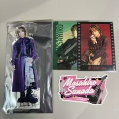 砂田将宏 セット