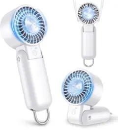 ハンディファン 冷却プレート扇風機【-20℃瞬間冷却・超強力暴風・5in1】