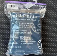 Item thumbnail for item 3efaf3f2-d00e-4a75-bf58-8d8e278f722d