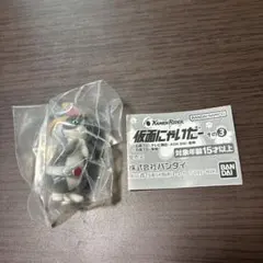 仮面にゃいだー　仮面ライダー クウガ