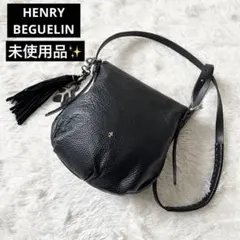 エンリーベグリン ショルダーバッグ - 黒 HENRY BEGUELIN エンリーベグリン 通販 大阪 | マドリガル公式通販