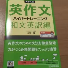 さっちん(*☻-☻*)様 リクエスト 2点 まとめ商品
