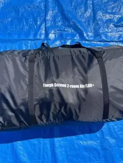 Item thumbnail for item 2b0ee8a7-f9c6-4e0b-b4e9-53b3beee2cf1