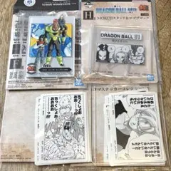 Item thumbnail for item b574dc16-53c0-4a07-8991-a32d85146a70