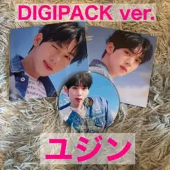 ZB1 ゼベワン デジパ ハンユジン