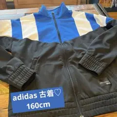 レア古着♪160cm adidas アディダス トラックジャケット ジャージ